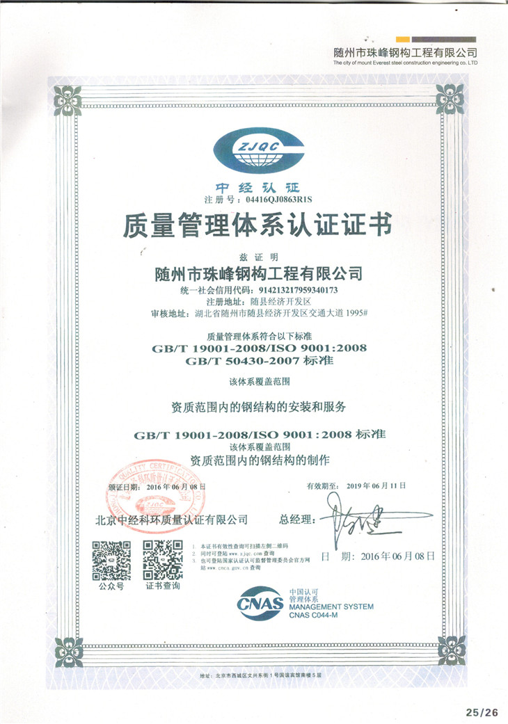 �|�������wϵ�J�C�C��